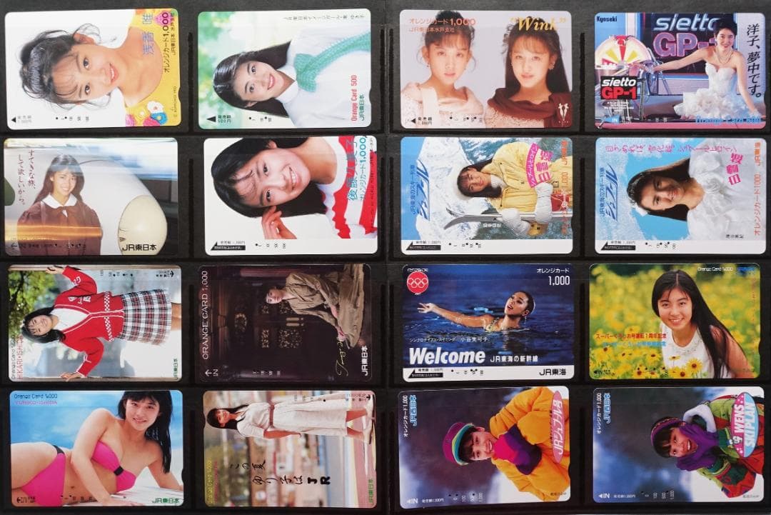 ’８０年代・’９０年代の女性アイドルを描いたオレンジカード使用み１０６種