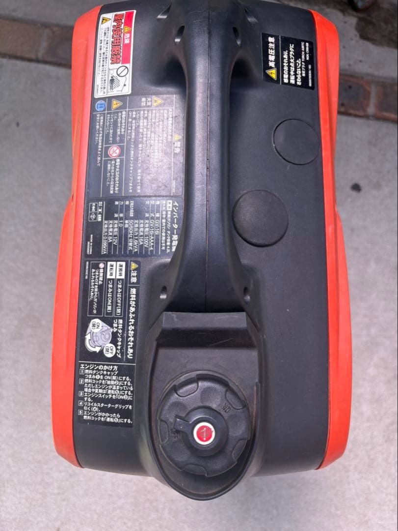 KOSHIN インバータ発電機 GV-16i