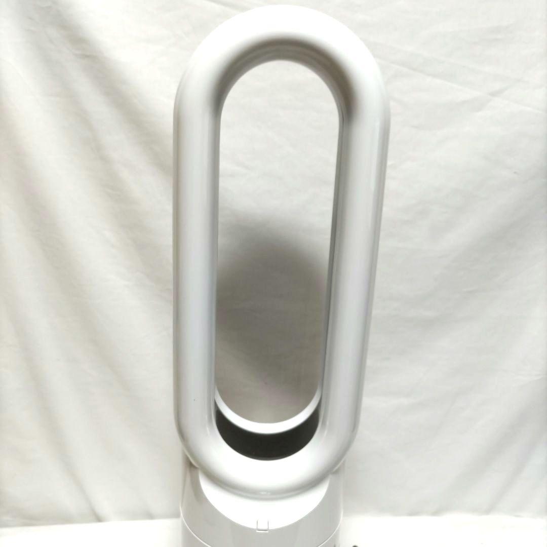 ダイソン(dyson) hot+cool 扇風機 AM09 リモコン有り　送料込