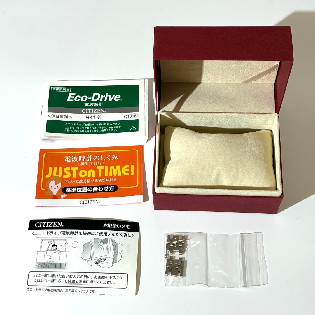 美品★ CITIZEN ECO-DRIVE ソーラー電波 腕時計 黒文字盤