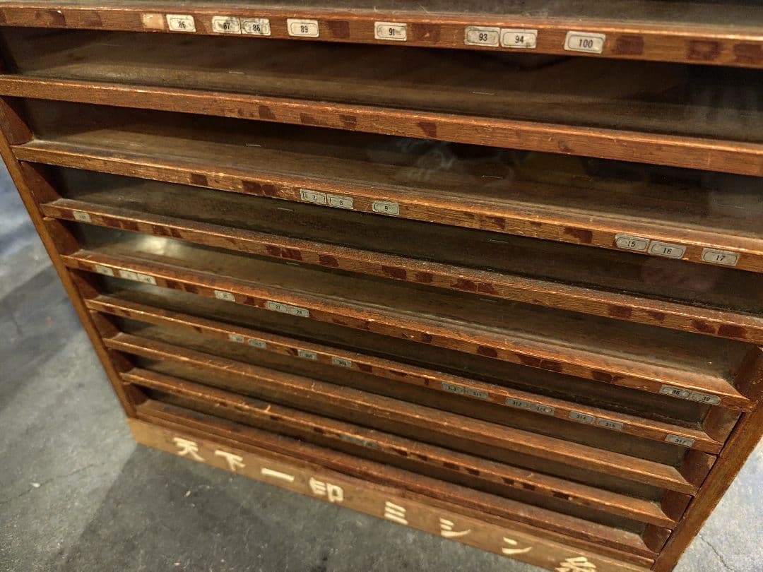 週末のみ値下げ☆　レトロ　木製　引き出し収納　アンティーク　ミシン糸　書類にも