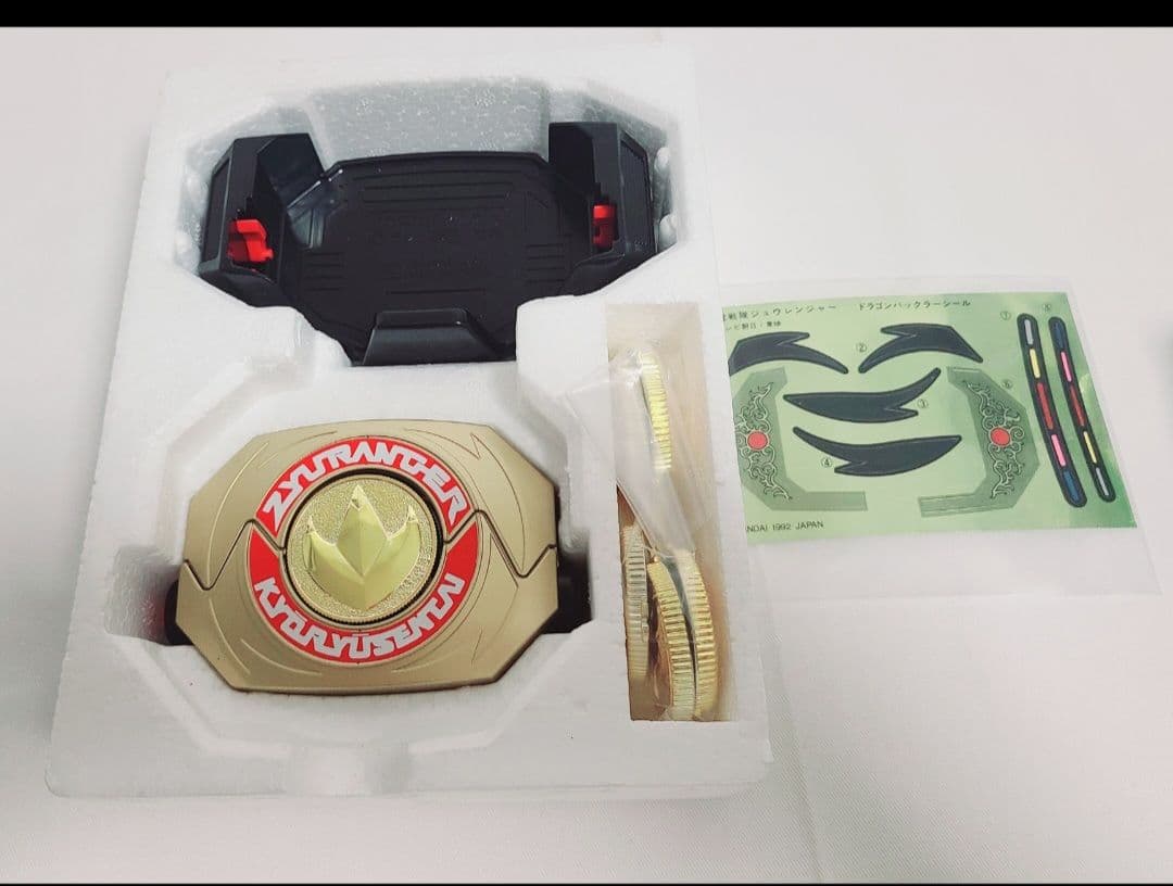 新品未使用 恐竜戦隊ジュウレンジャー ドラゴンバックラー 戦隊 玩具　バンダイ