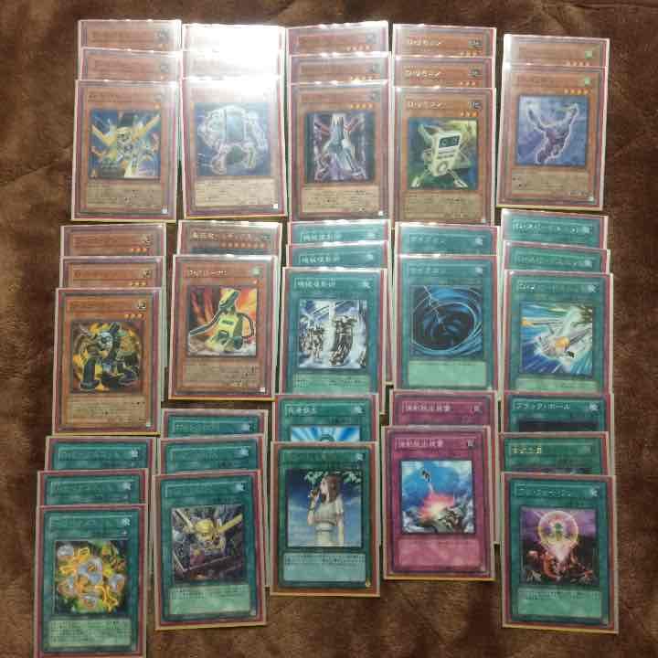 遊戯王 ディフォーマーデッキ