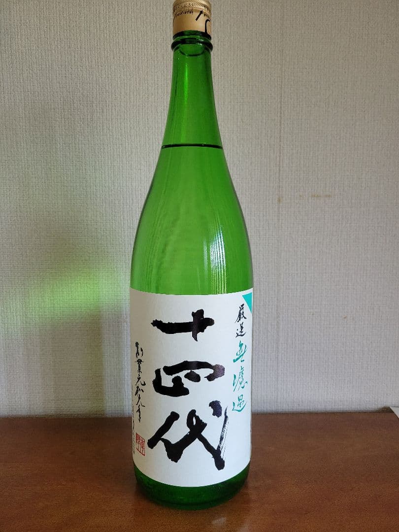 十四代　純米吟醸酒　1800ml 　高木酒造　日本酒