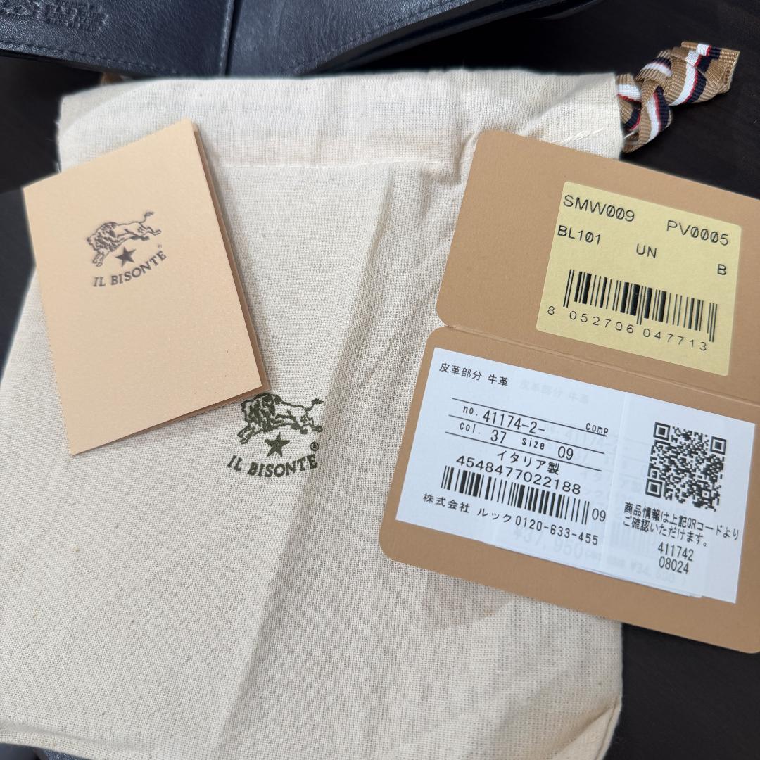 【新品未使用】イルビゾンテ 折り財布 ネイビー