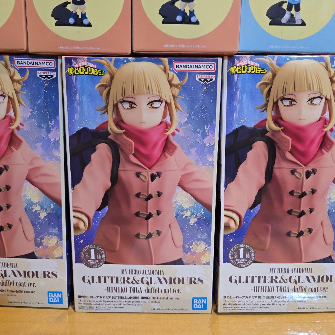 僕のヒーローアカデミア フィギュア 11体セット