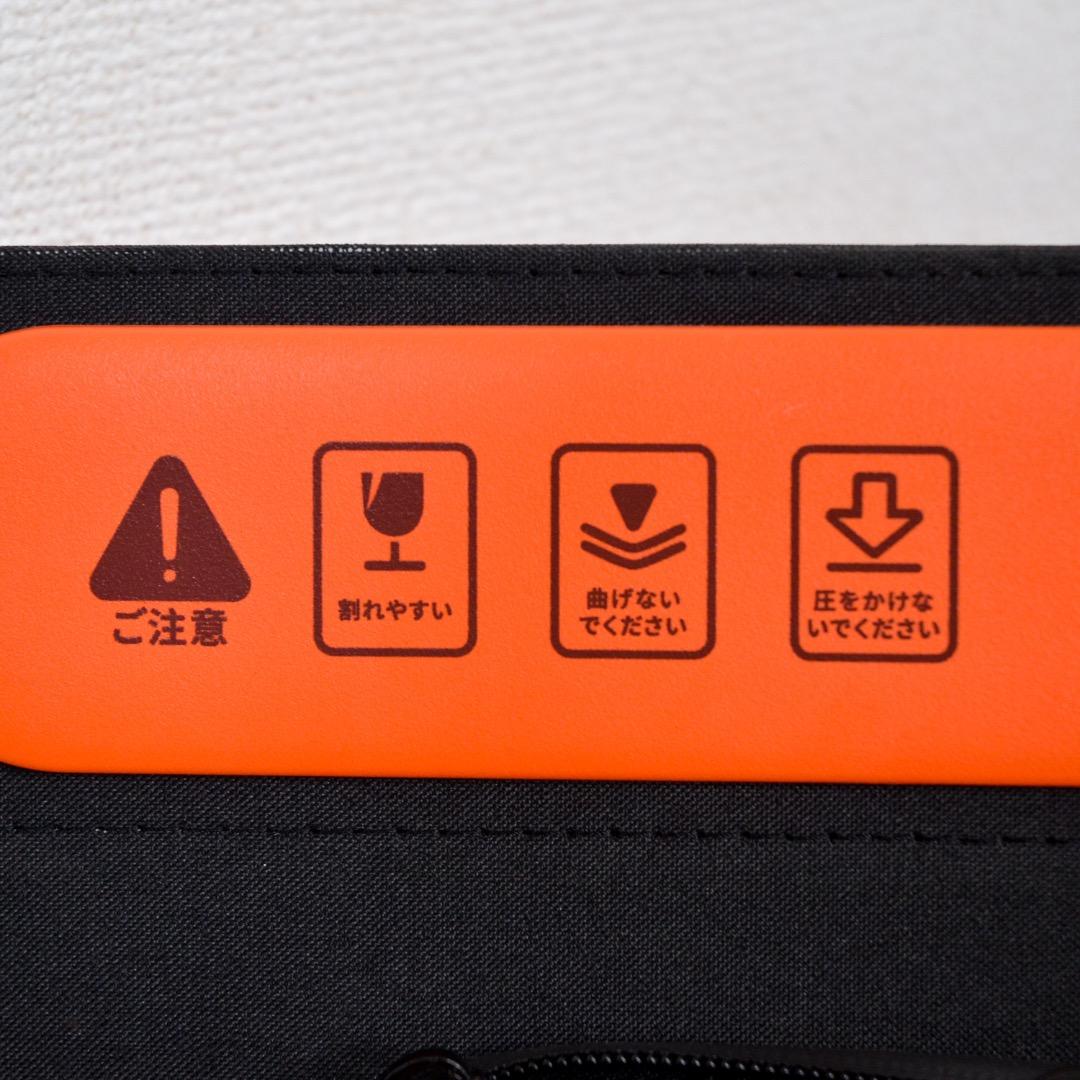 Jackery SolarSaga 100W DC ソーラーパネル