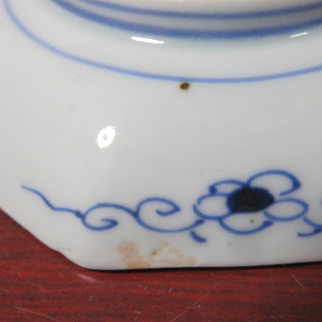 小皿 色絵付 染付 金彩 花弁 唐草 銘 八角皿 5枚