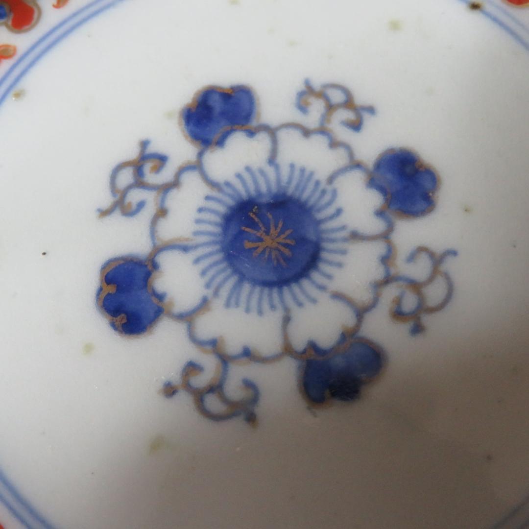 小皿 色絵付 染付 金彩 花弁 唐草 銘 八角皿 5枚