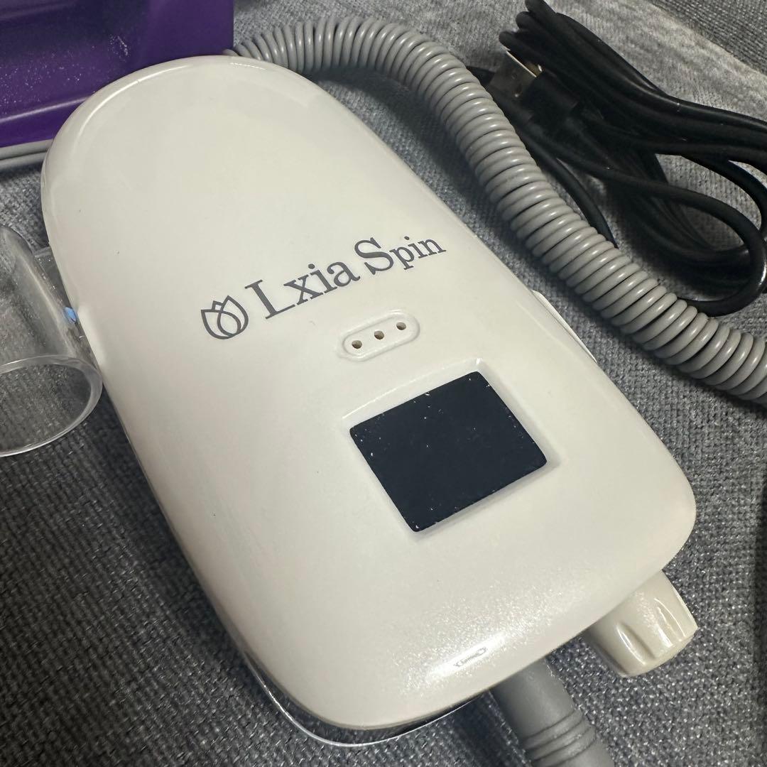 Lxia spin レクシアスピン ネイルマシーン ワイヤレス