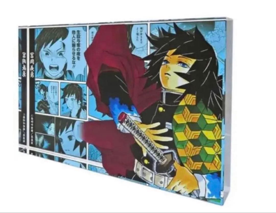 鬼滅の刃　冨岡義勇　アクリルブロック　HEROES