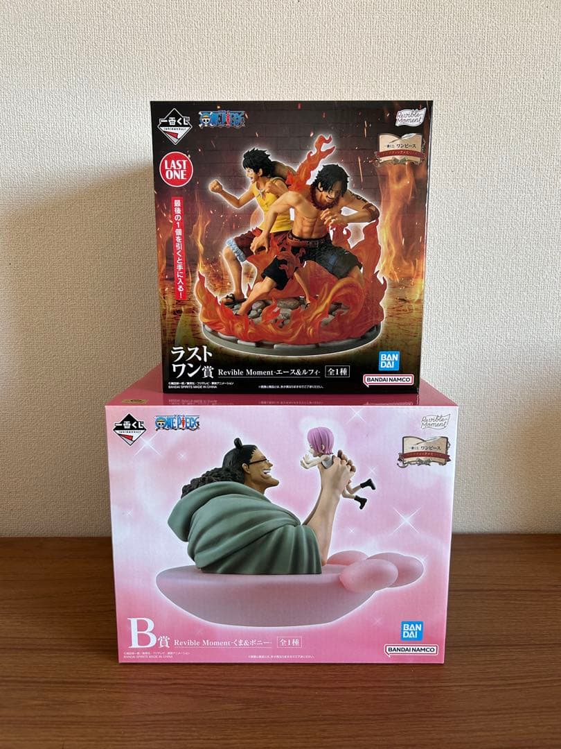 一番くじ　ワンピース ドラマティックメモリーズB賞 ラストワン賞