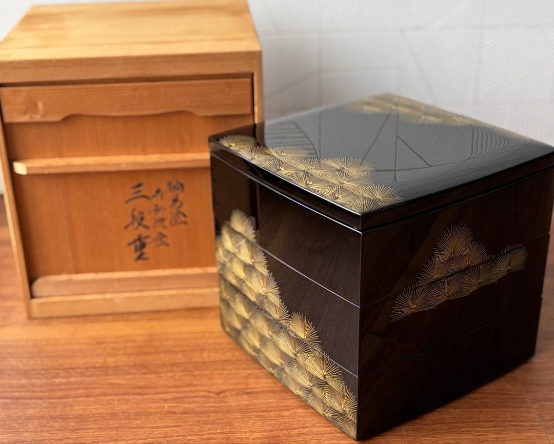 輪島塗　三段重　沈金　寿松　天然木　うるし塗装