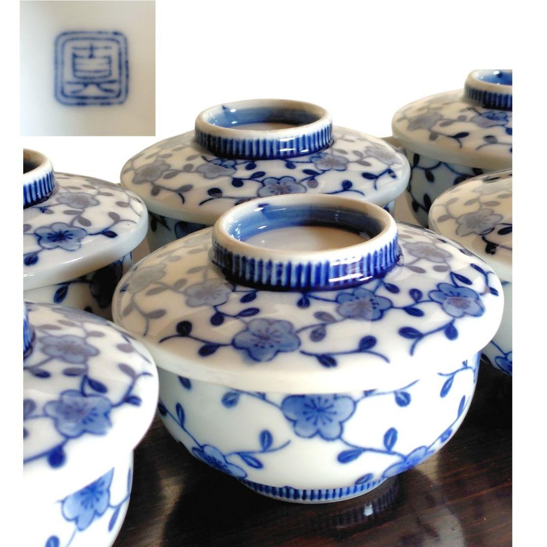 伊万里 染付 蓋付き茶碗 6客 飯碗 梅 レトロ アンティーク 冬 春