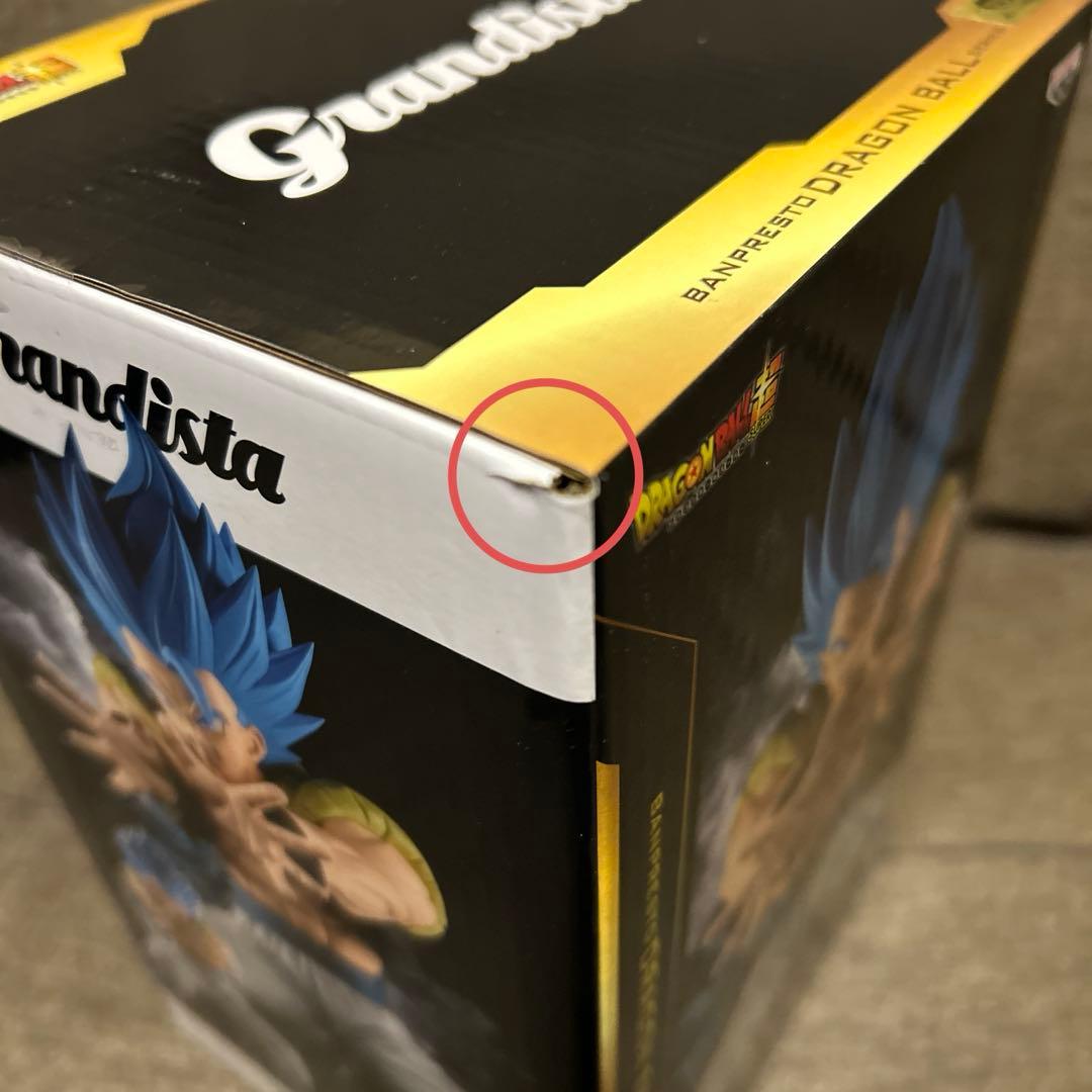 Grandista ゴジータⅡ 魔人ベジータ 範馬勇次郎 王騎 フィギュア