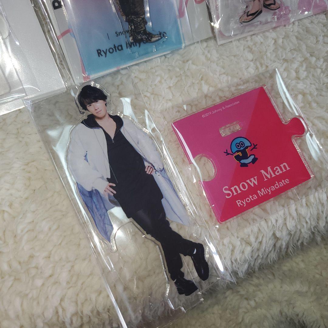  Man 宮舘涼太 アクリルスタンド