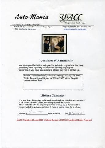 スティーブン・スピルバーグ監督　直筆サイン写真