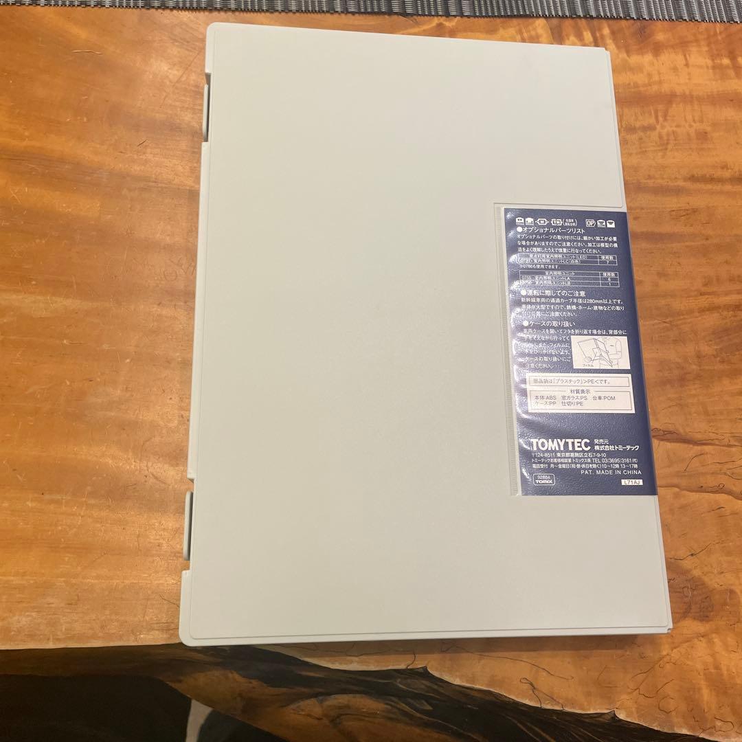 △パンタグラフ破損△Ｎゲージ E3系つばさセット