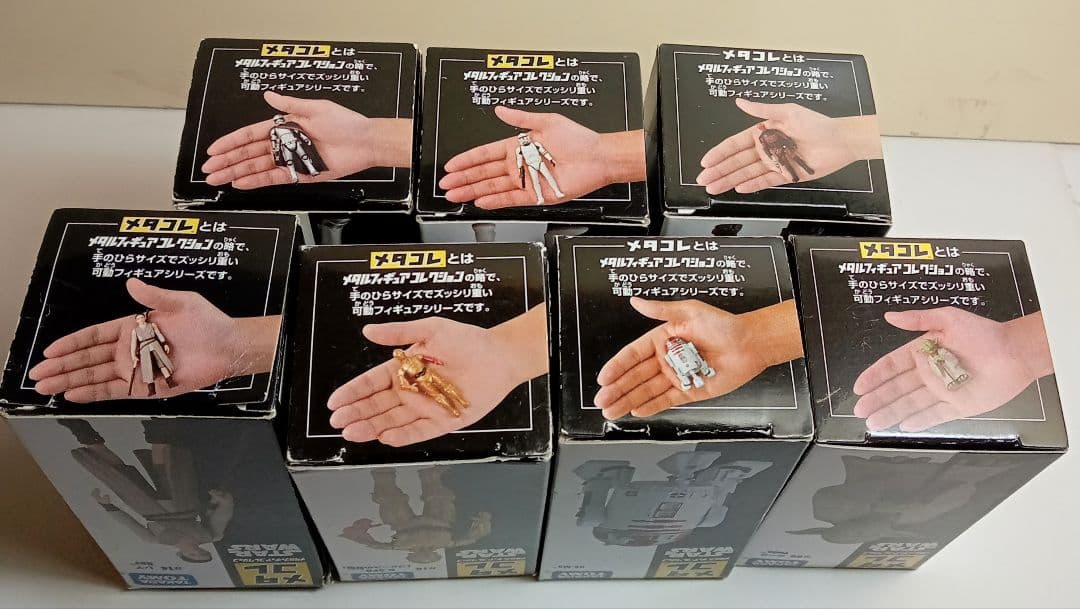スターウォーズメタコレ7体タカラトミー新品