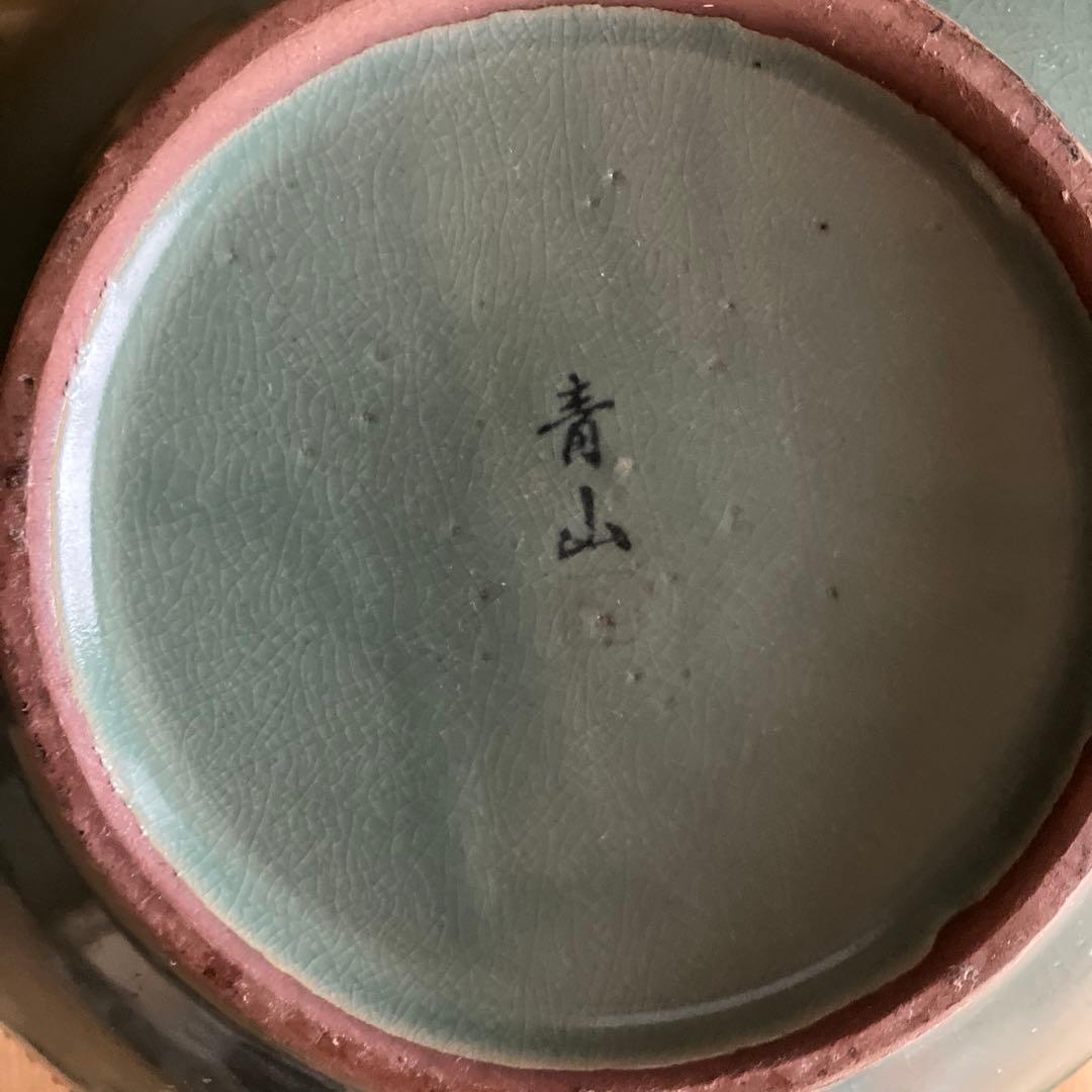 ★今週限定特価【希少•美品】在銘青山作　高麗青磁 特大飾り壺