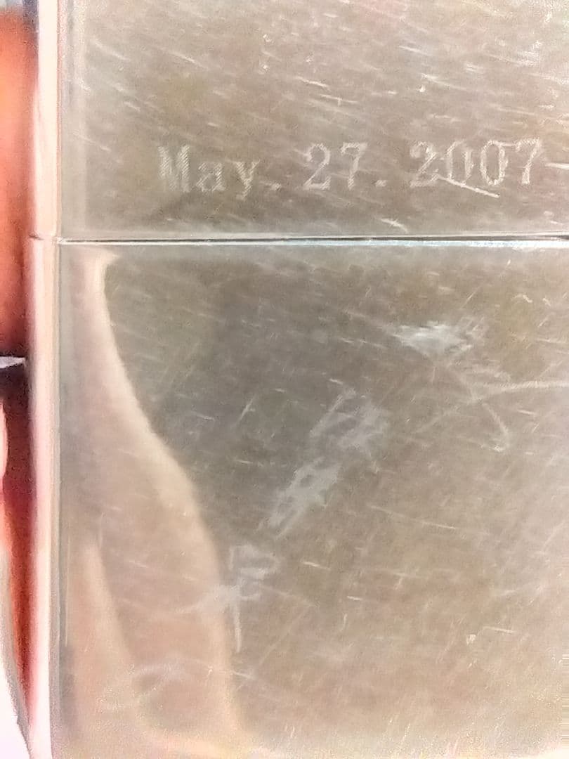 ZARD坂井泉水Zippo 2007.5.27刻印　個人制作品