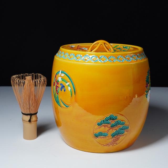 伊藤南山　黄交趾花丸紋水指　共箱　茶道具　京焼