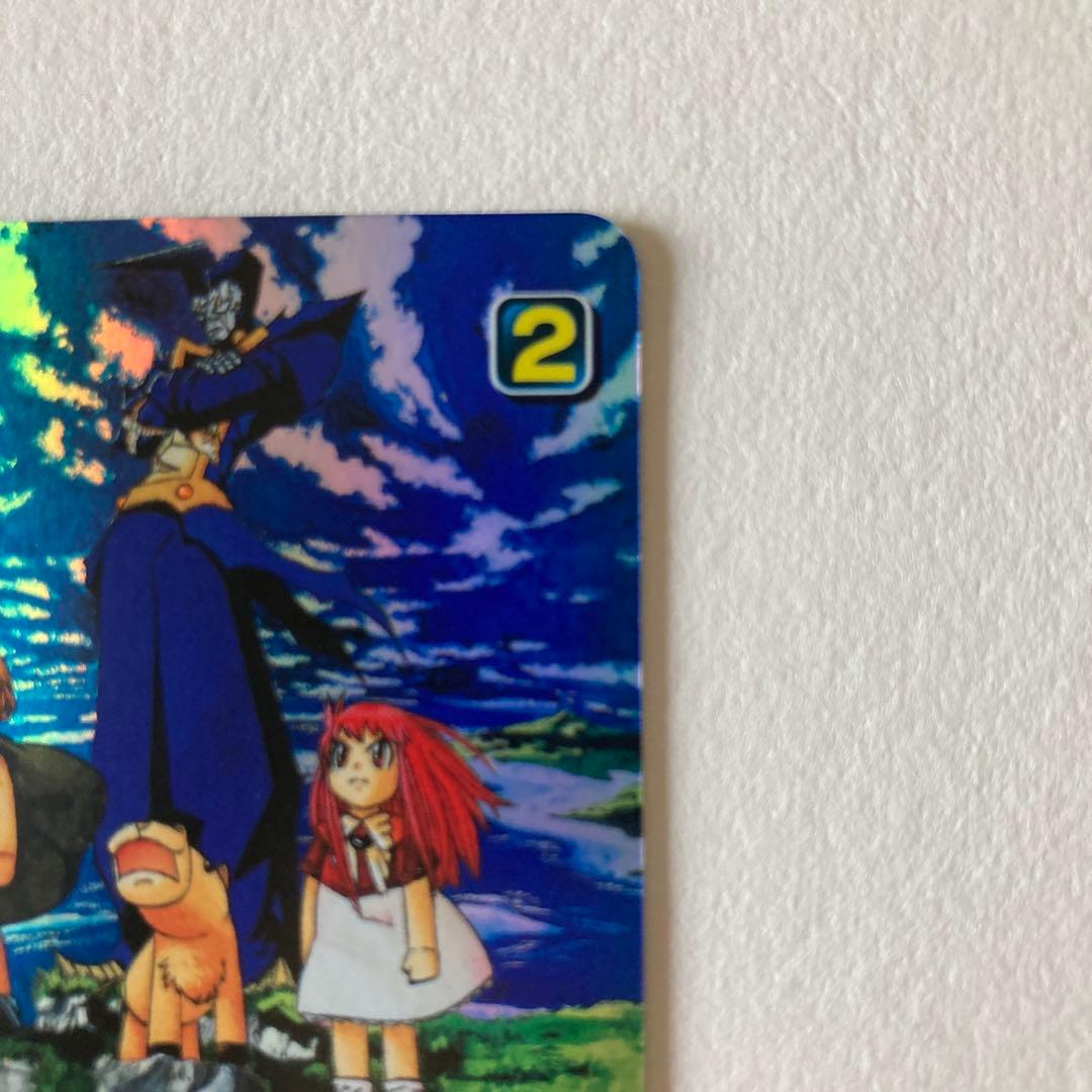 ウ*ー様 ガッシュ　カード　大志を抱け