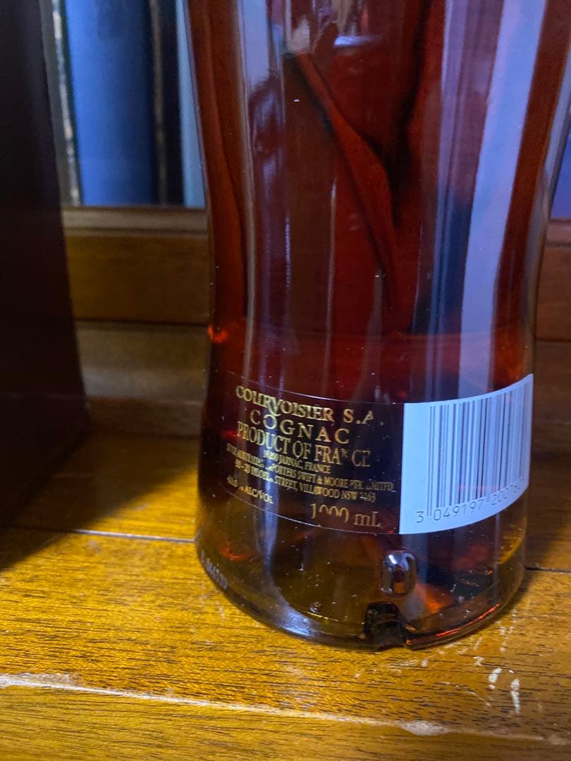 COURVOISIER VSOP コニャック Rouge