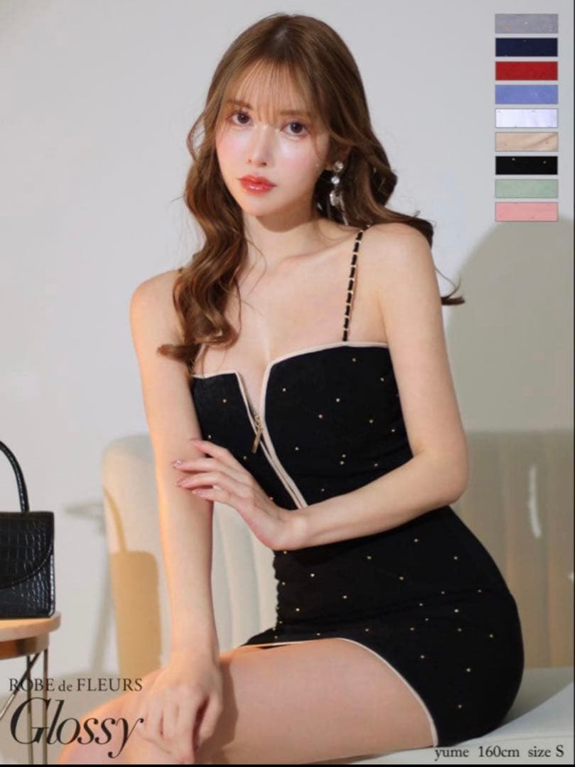 Glossy ローブドフルール グロッシー セットアップ キャバ ドレス
