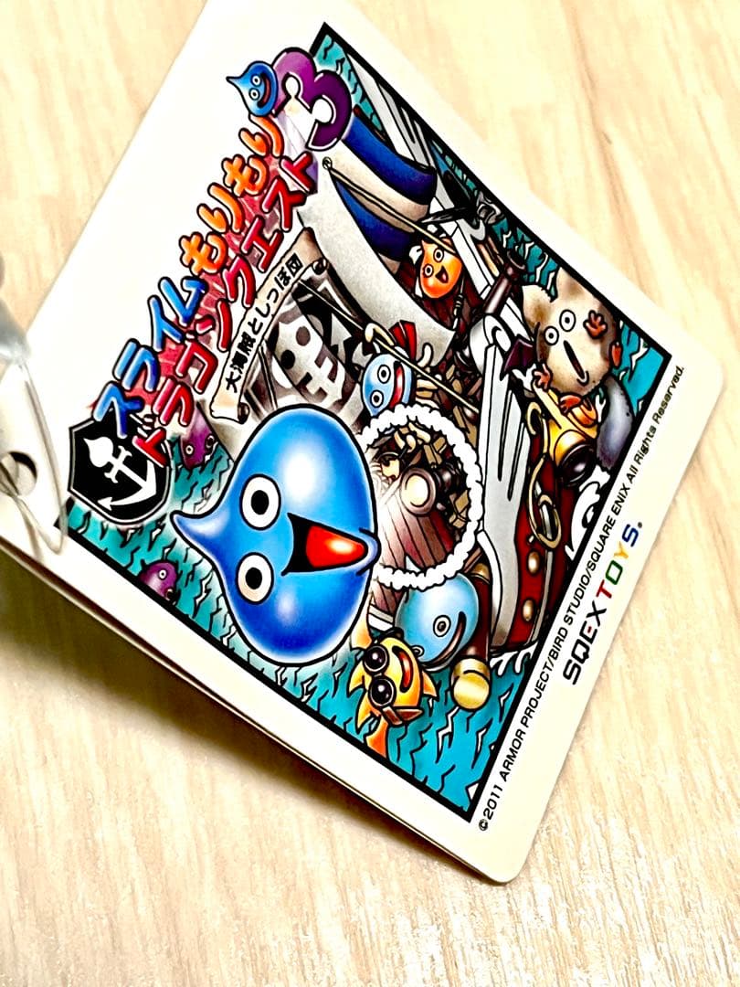 スライムもりもり　ドラゴンクエスト3 スライム スラリン　ぬいぐるみ