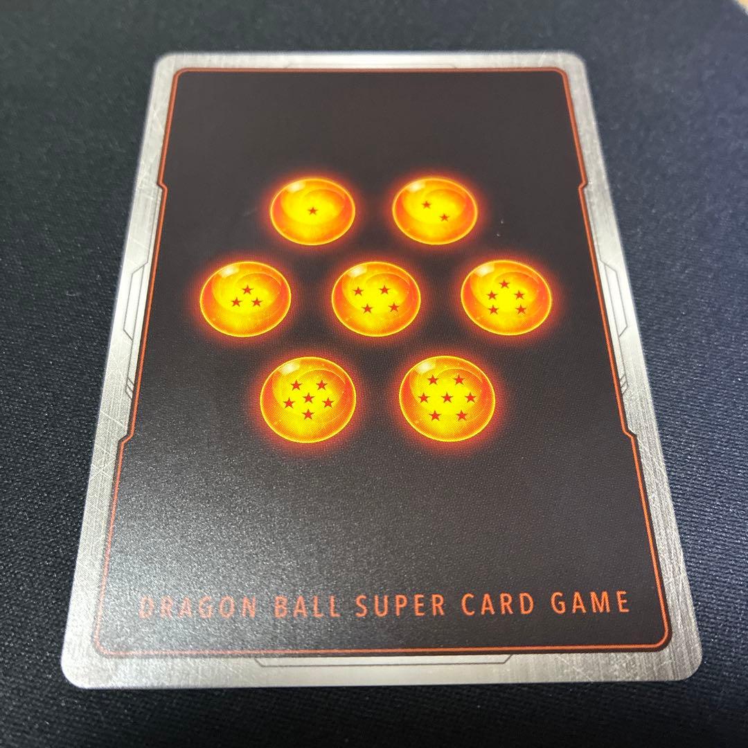 ドラゴンボールカード フュージョンワールド 孫悟空 パラレル SCR