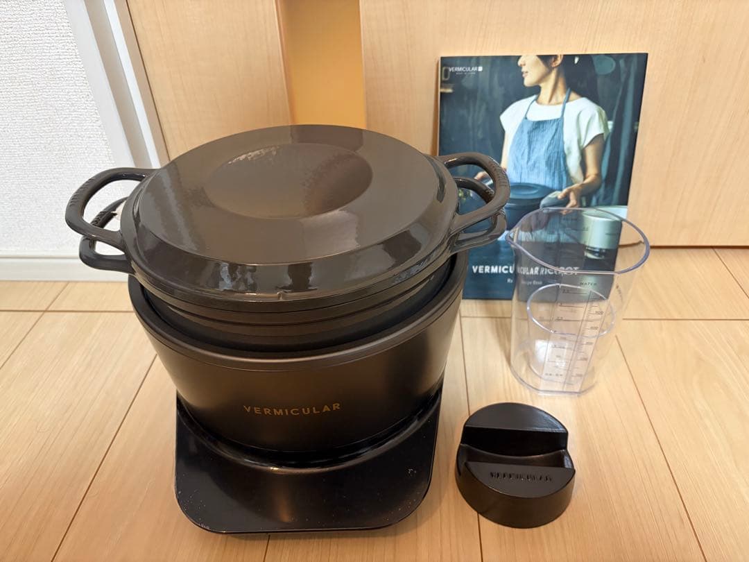 VERMICULAR 炊飯器 ブラック