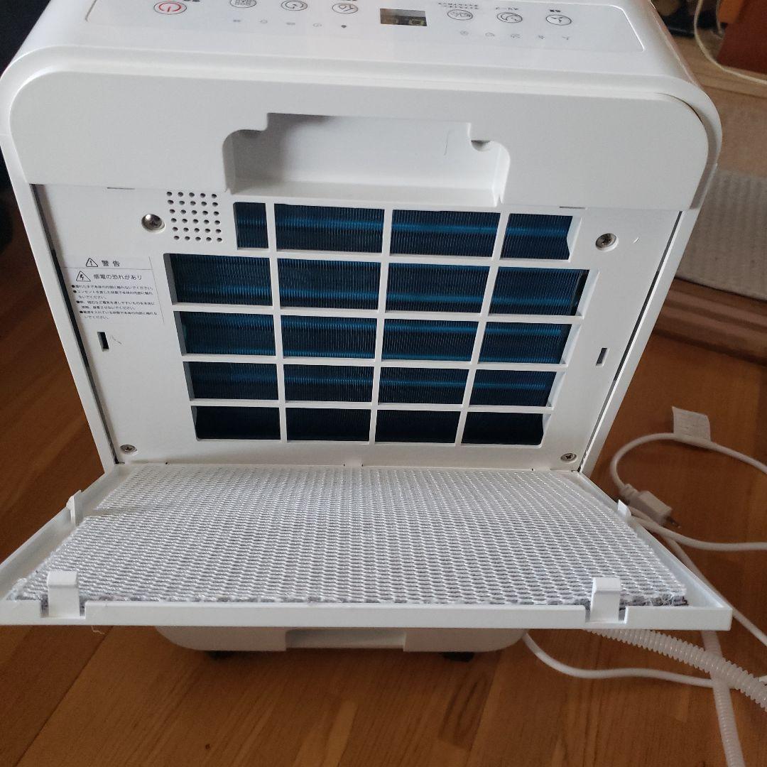 bianca＋ コンプレッサー式除湿機 ホワイト 28300