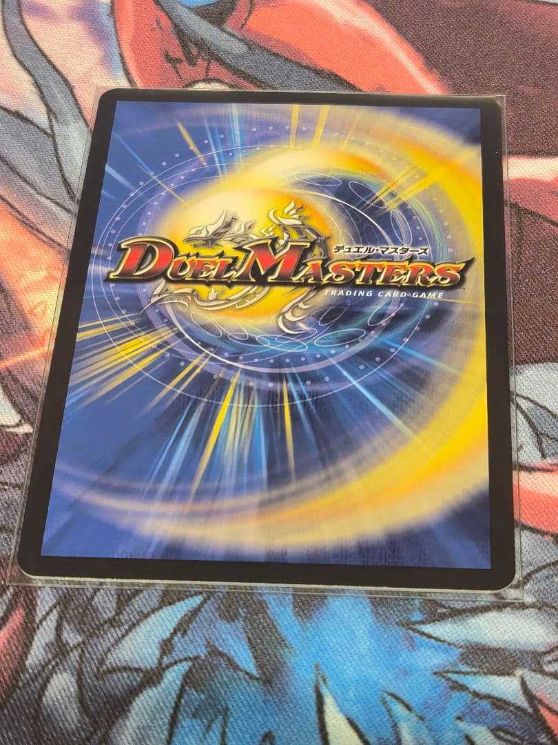 5000VT　金トレジャー