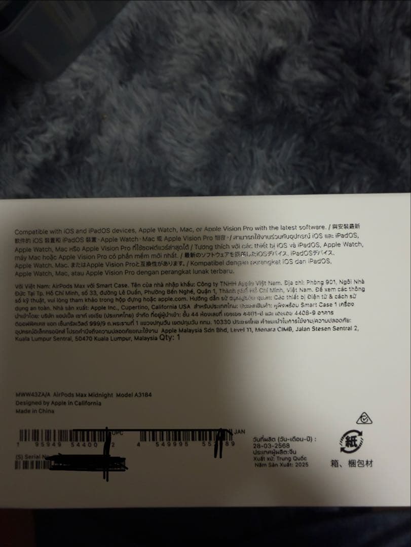 Air Pods MAX USB-C ミッドナイト