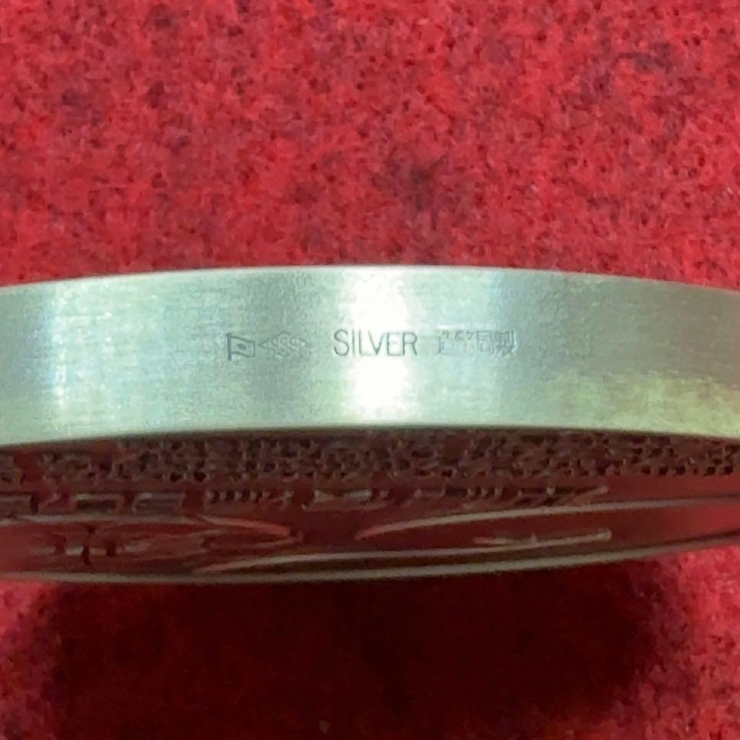 カ*ル様 造幣局 沖縄復帰50周年記念貨幣発行記念メダル 純銀製 約166g