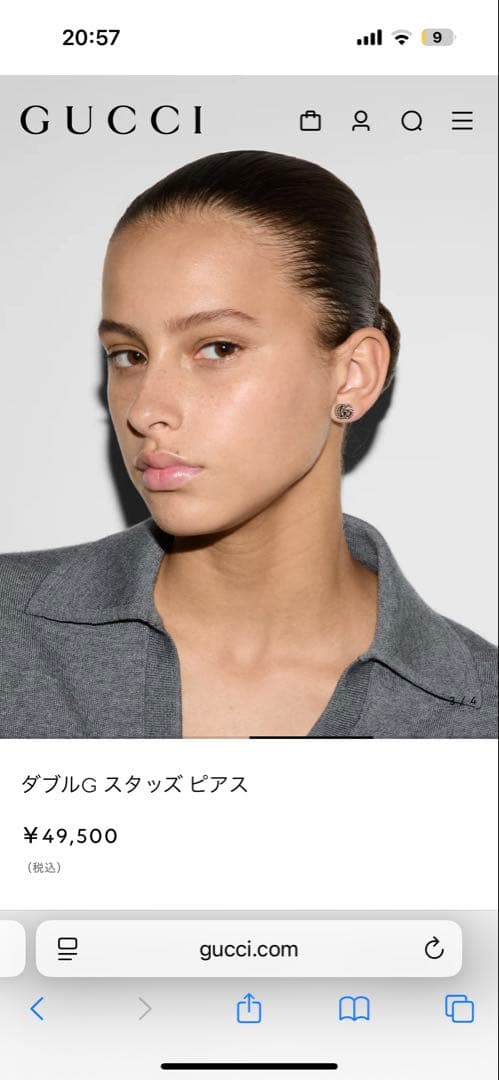 ダブルG スタッズ ピアス