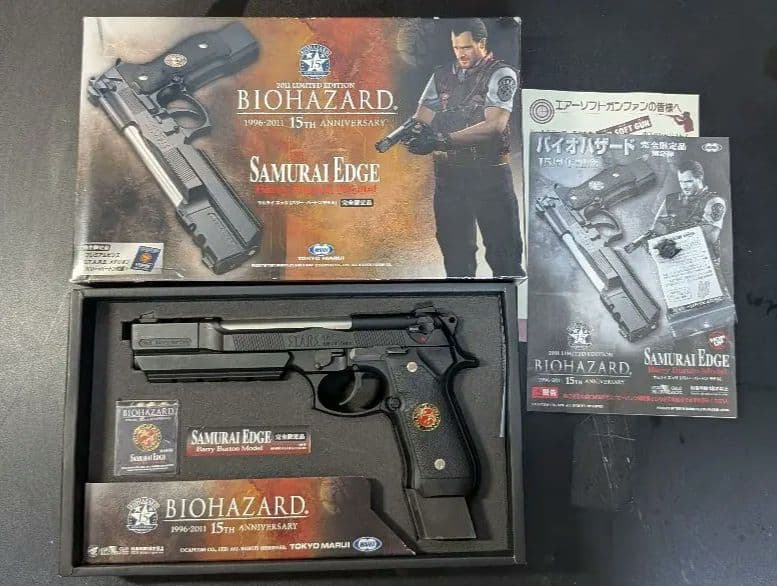 サムライエッジ [バリーバートンモデル]