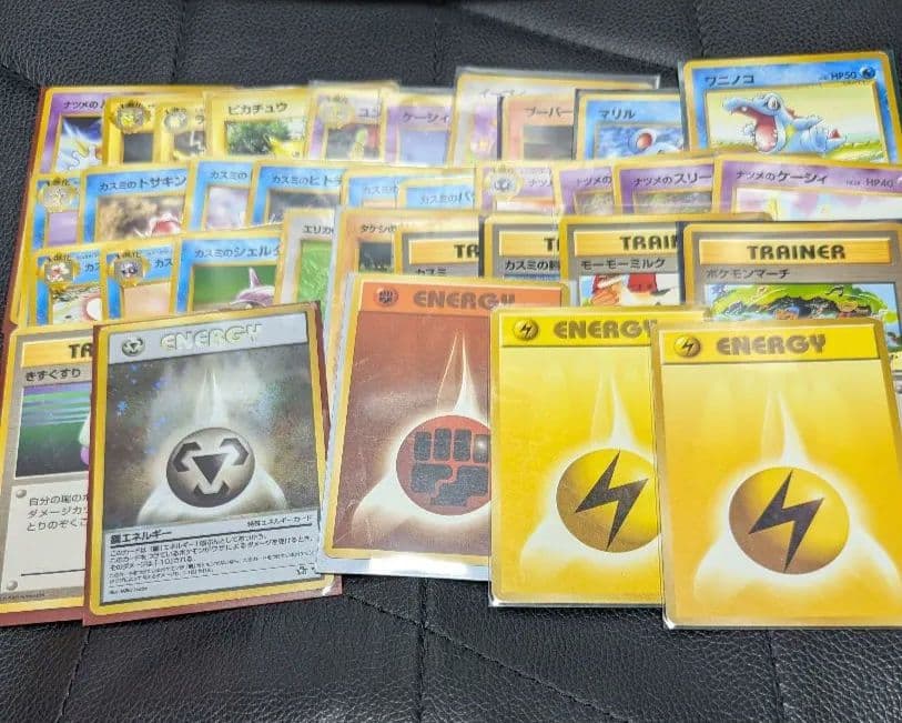 旧裏ポケモンカードセット（わるいカメックスなど）