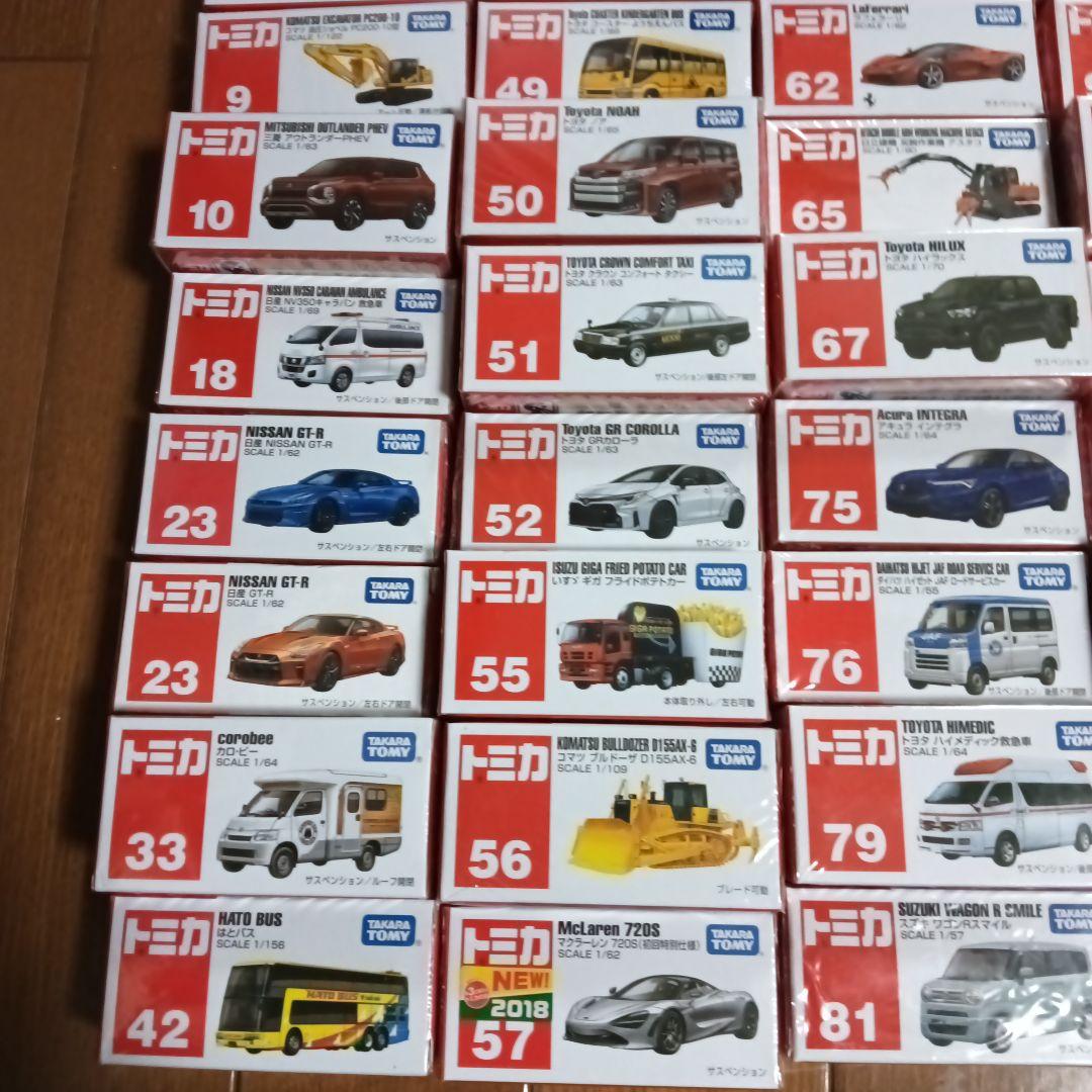 未開封トミカまとめ売り　42台セット