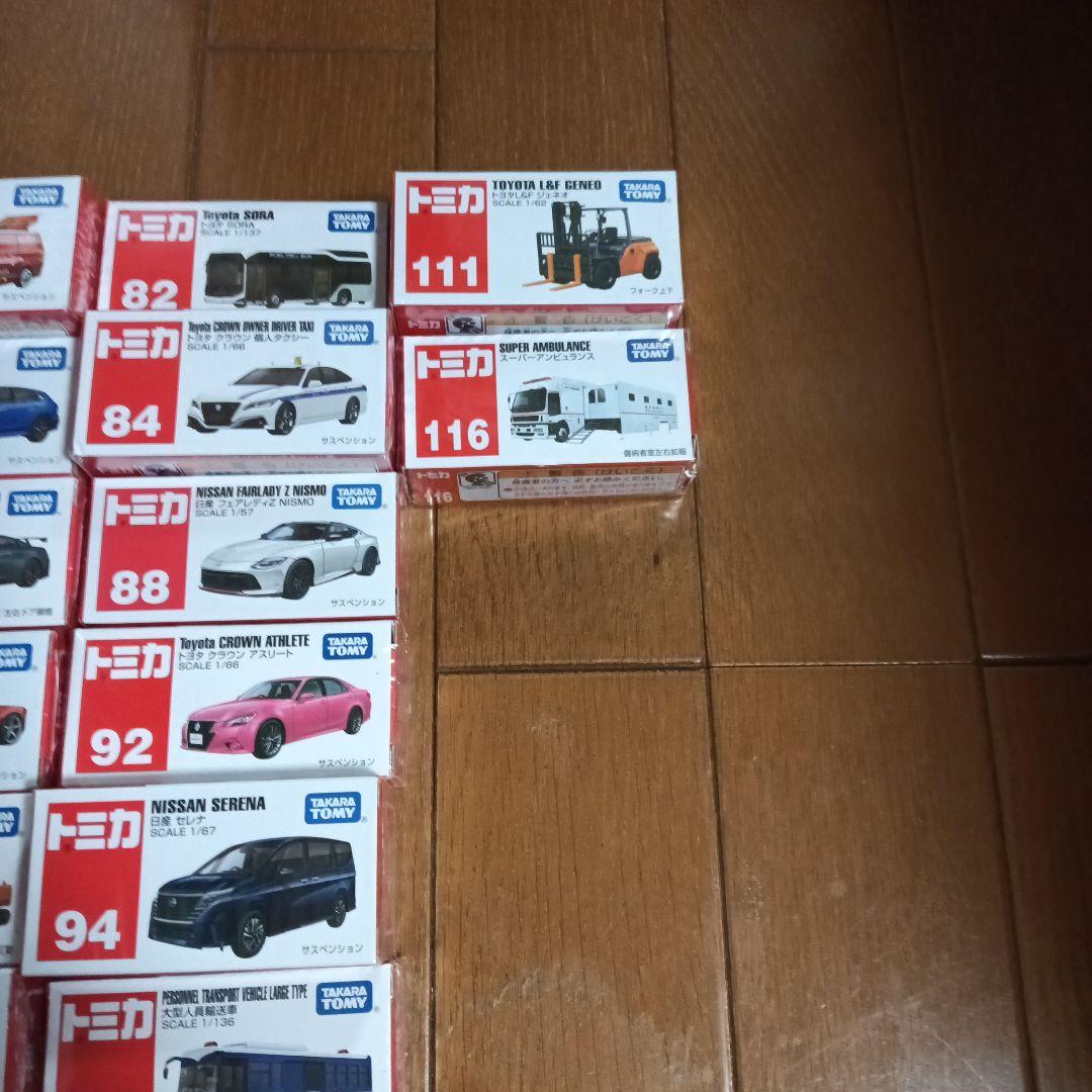 未開封トミカまとめ売り　42台セット