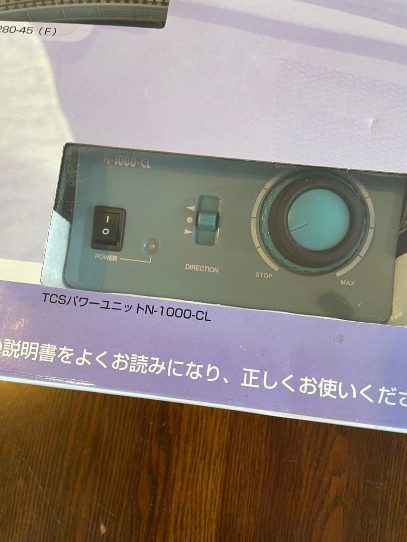 TOMIX マイプランDX(F) Nゲージ 90946 レールパターンA+B+C