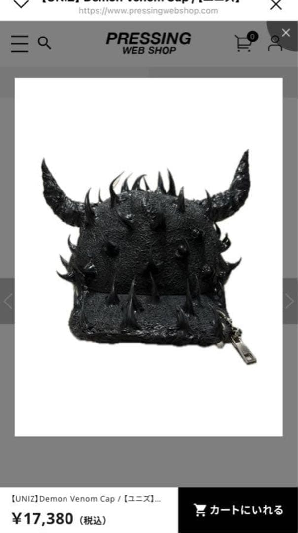 【UNIZ】Demon Venom Cap /【ユニズ】ツノ付きデニムキャップ