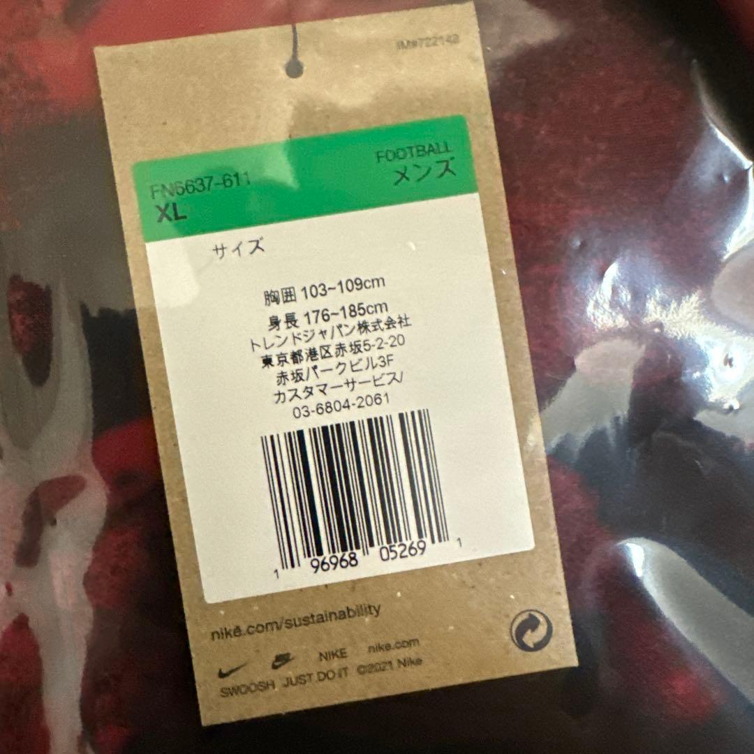 浦和レッズ レプリカユニフォーム #30 興梠