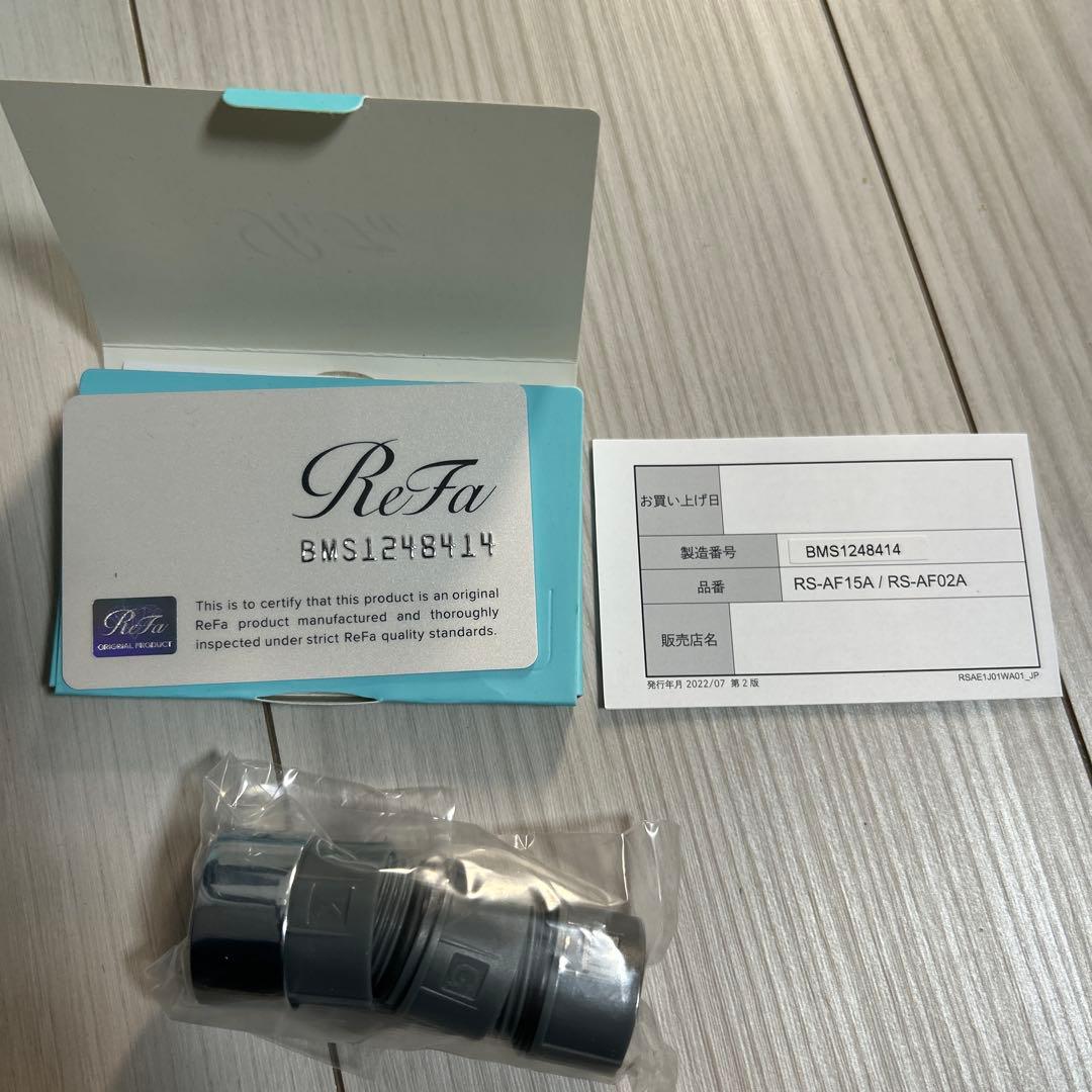 ReFa シャワーヘッドSシルバー