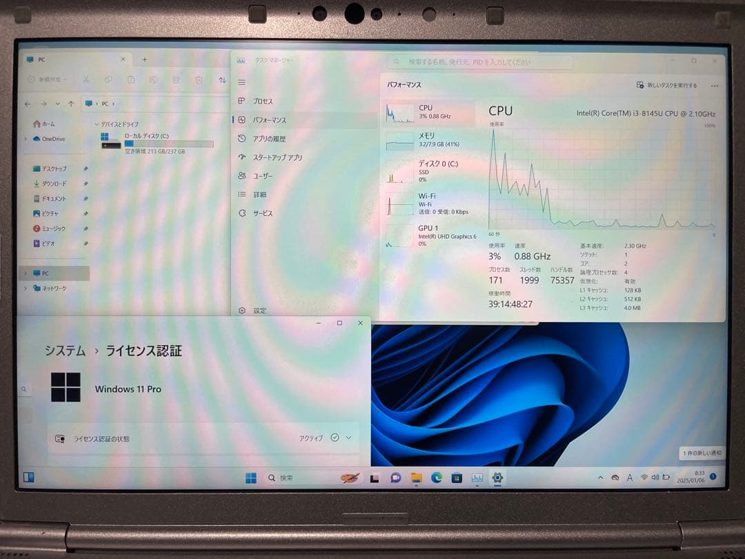 パナソニック ノート型パソコン i3-8145U