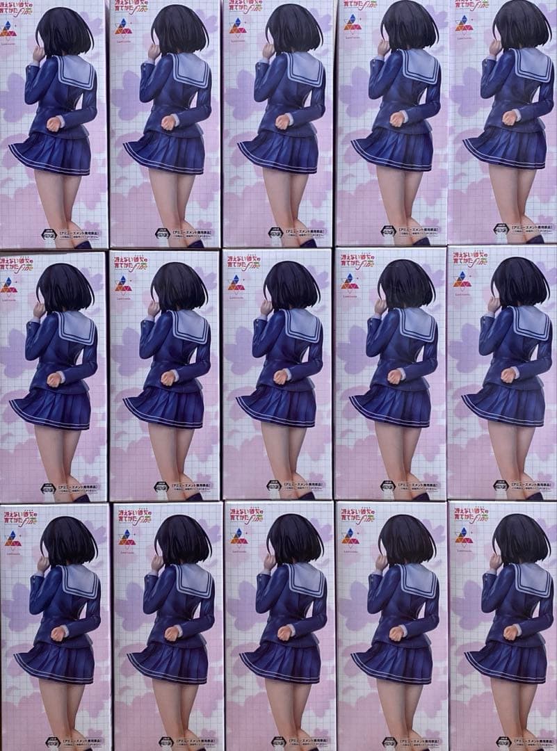 冴えない彼女の育てかた fine　加藤恵　制服Ver. 15個セット