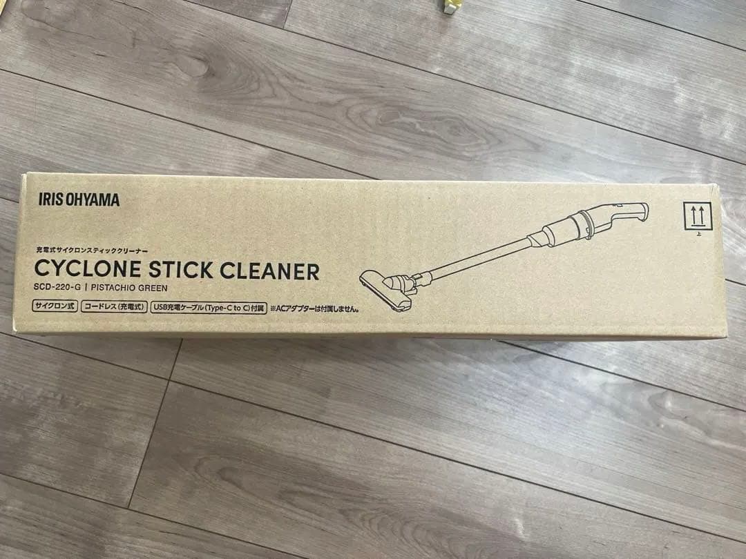 新品✨アイリスオーヤマサイクロン スティッククリーナー SCD-220G