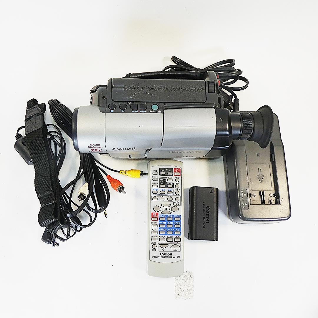 動動作良好キャノンMB-V72 VideoHi8 8ミリビデオカメラ DVD化に