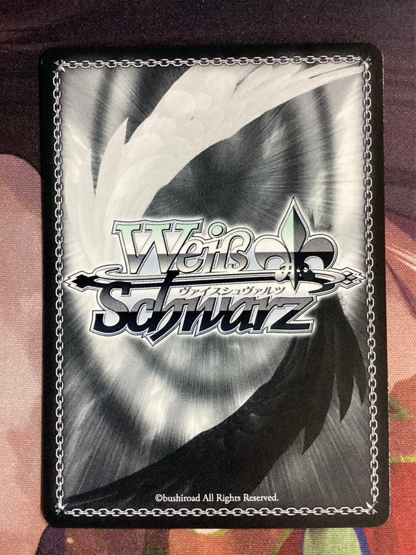 ※傷あり 君の一番になりたい 朝姫 SP サイン